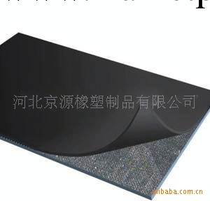 京源牌優質低價單層多層夾佈加佈橡膠板批發・進口・工廠・代買・代購