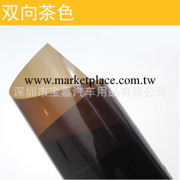 茶色（咖啡色）雙向透明玻璃裝飾貼膜 防曬隔熱膜玻璃貼膜批發工廠,批發,進口,代購