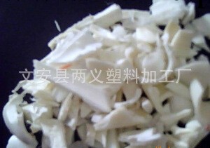 PPR粉碎料 PPR顆粒 PPR管材料 PPR管件料工廠,批發,進口,代購