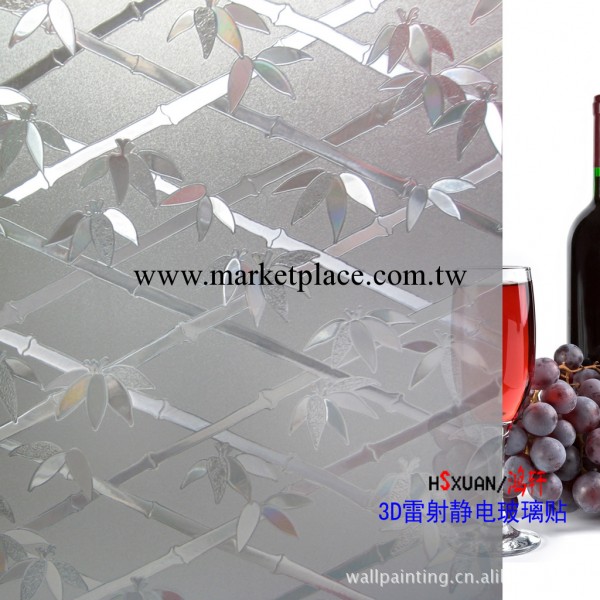 【鴻軒】3D無膠靜電玻璃貼膜拉門玻璃貼立體圖案HX-005工廠,批發,進口,代購