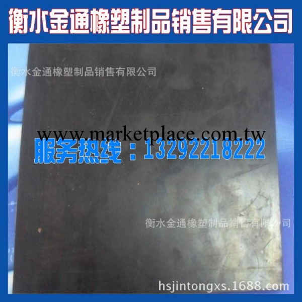 【廠傢直銷】現貨供應橡膠板 防腐橡膠板 耐油橡膠板批發》金通工廠,批發,進口,代購