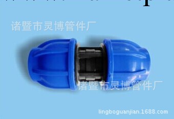 廠傢直銷 大量生產批發PE管材管件 PE藍帽快接直接 75工廠,批發,進口,代購