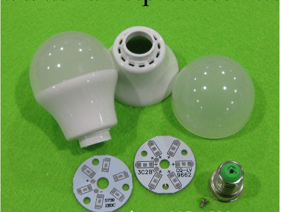 生產 led燈塑料外殼 新款球泡燈外殼批發・進口・工廠・代買・代購