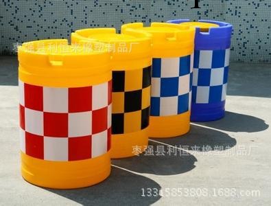 道路防撞桶 交通設施 玻璃鋼制品大全900公路防撞桶 塑料防撞桶工廠,批發,進口,代購