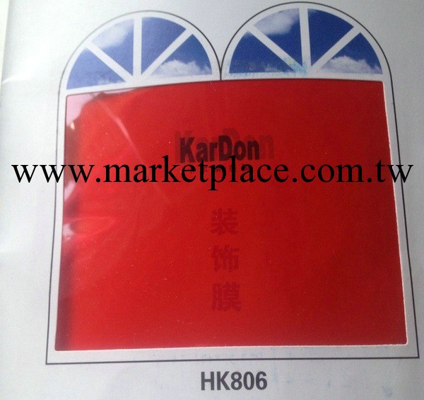 大量供應HK806建築裝飾膜 窗戶玻璃裝飾膜 室內裝飾膜 建築膜批發工廠,批發,進口,代購
