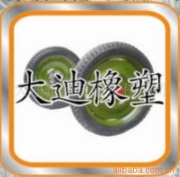 供應3.75-19輪胎工廠,批發,進口,代購