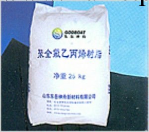 聚全氟乙丙烯樹脂（DS602）具有良好的熱穩定性批發・進口・工廠・代買・代購