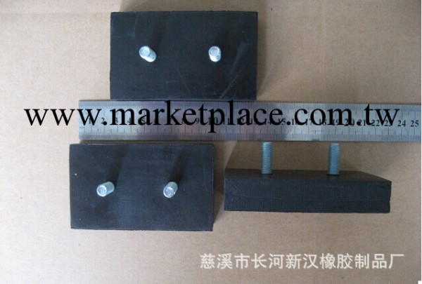 慈溪廠傢訂做 方形M8螺絲橡膠減震塊 黑色再生膠防震橡膠塊工廠,批發,進口,代購