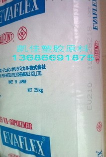 熱熔級 EVA 250日本三井VA含量15%熔指15，塑膠原料特性用途工廠,批發,進口,代購