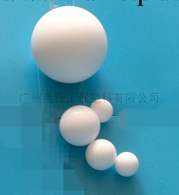 供應耐腐蝕的白色鐵氟龍塑料小球 PTFE小球 塑料球工廠,批發,進口,代購
