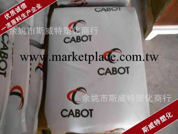 卡博特色母PE2718高光澤高黑度色母工廠,批發,進口,代購