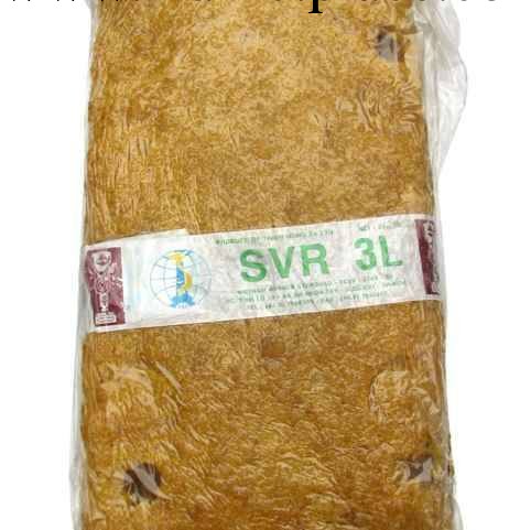 供應越南橡膠SVR3L 天然橡膠工廠,批發,進口,代購