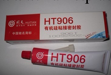 電子矽膠/代理銷售上海回天HT906T透明膏狀工廠,批發,進口,代購