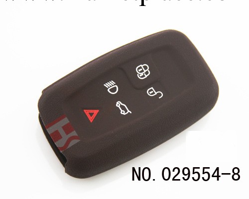 路虎汽車智能五鍵遙控鑰匙矽膠保護套（棕色)工廠,批發,進口,代購