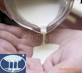 代理批發  高級天然乳膠 天然橡膠 白色乳膠 乳膠工廠,批發,進口,代購