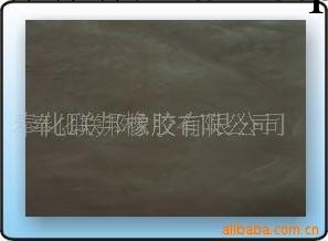 氫化丁腈混煉膠（適用空調、油田、氣動領域橡膠產品）工廠,批發,進口,代購