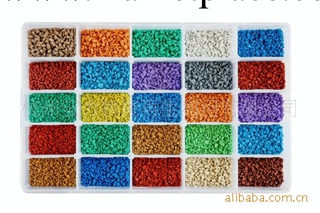 供應各種顏色EPDM彩色顆粒 各種型號epdm顆粒，EPDM橡膠彩色顆粒批發・進口・工廠・代買・代購