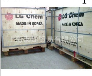 韓國LG丁腈橡膠6240批發・進口・工廠・代買・代購