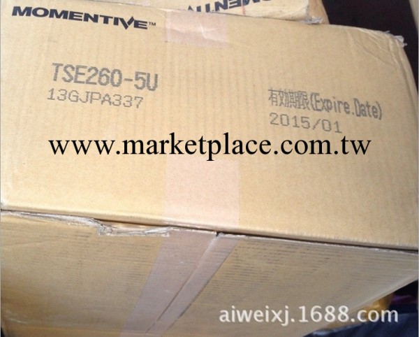 邁圖（GE原東芝）高拉 高抗撕 矽橡膠 TSE260-7U批發・進口・工廠・代買・代購