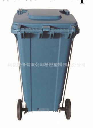 供應FF-120L塑料垃圾桶工廠,批發,進口,代購