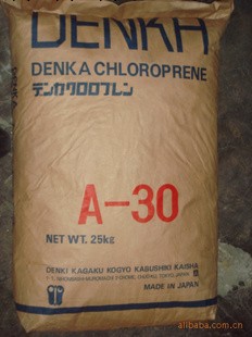氯丁膠A-30 日本電化 現貨工廠,批發,進口,代購