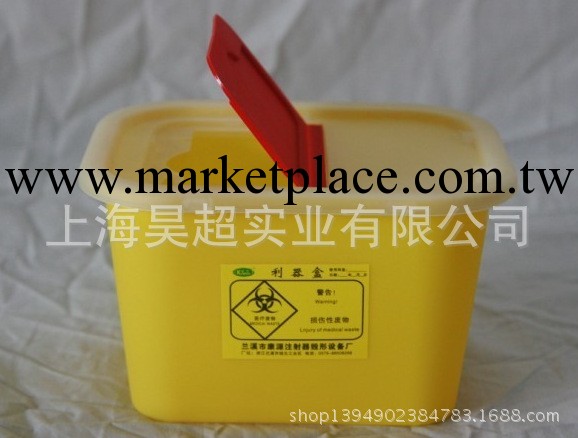 上海廠傢銷售方形3L利器盒 價格實惠工廠,批發,進口,代購