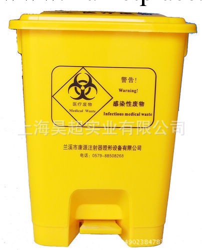 專業銷售塑膠容器 方形利器盒30L 醫用容器工廠,批發,進口,代購
