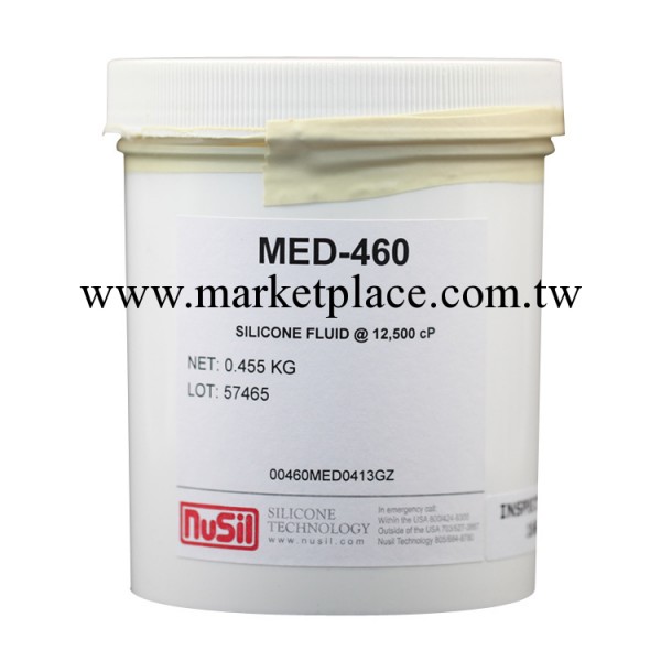 MED-460 醫用氟矽油（高氟）批發・進口・工廠・代買・代購