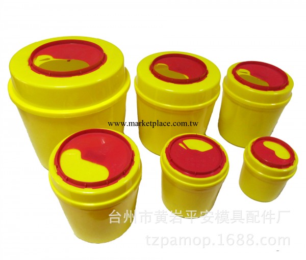 供應塑料利器盒 銳器桶 醫療廢物收集桶批發・進口・工廠・代買・代購