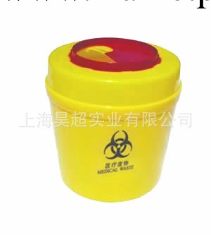 專業銷售塑膠容器 圓形利器盒4L 醫用圓形容器盒工廠,批發,進口,代購