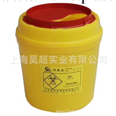 工廠直銷塑膠容器 圓形利器盒15L 環保利器盒工廠,批發,進口,代購