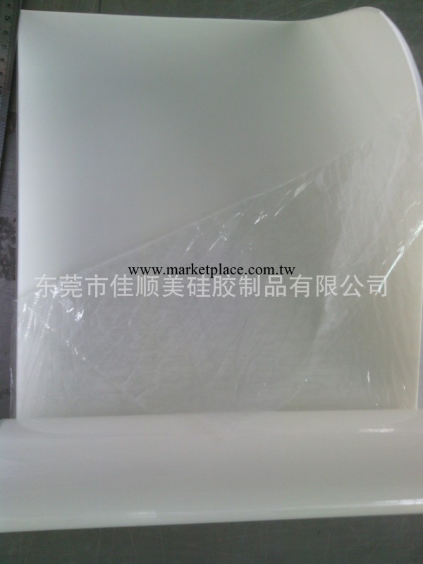 廠傢直銷白色矽膠片（厚度1.0TM）批發・進口・工廠・代買・代購
