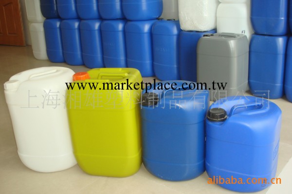 供應優質15L塑料桶 18L塑料桶批發・進口・工廠・代買・代購