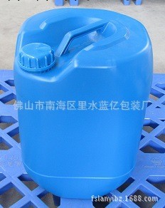 廠傢直供淺藍色 25L方桶、25L化工桶批發・進口・工廠・代買・代購