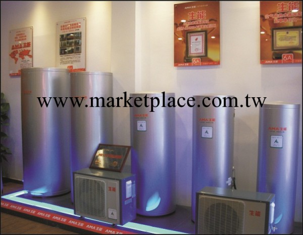 空氣能熱泵熱水器   水箱 可儲水5噸工廠,批發,進口,代購