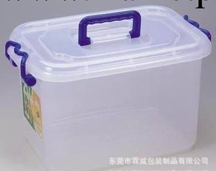 全球優質領先塑膠整理箱 收納整理箱 儲物整理箱 貨源充足工廠,批發,進口,代購