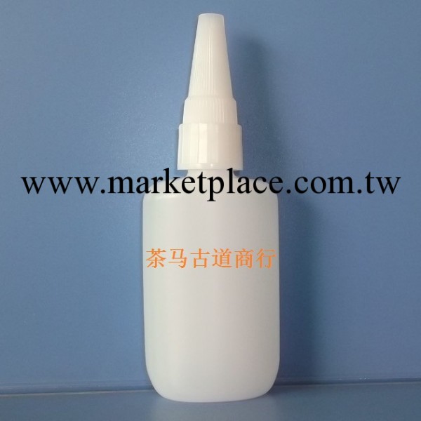 50克塑膠瓶 401膠水瓶 瞬間膠瓶 樂泰瓶 韓國401 分裝瓶批發・進口・工廠・代買・代購