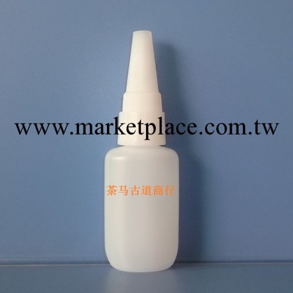 20克塑膠瓶 401膠水瓶 瞬間膠瓶 樂泰瓶 韓國401 分裝瓶批發・進口・工廠・代買・代購