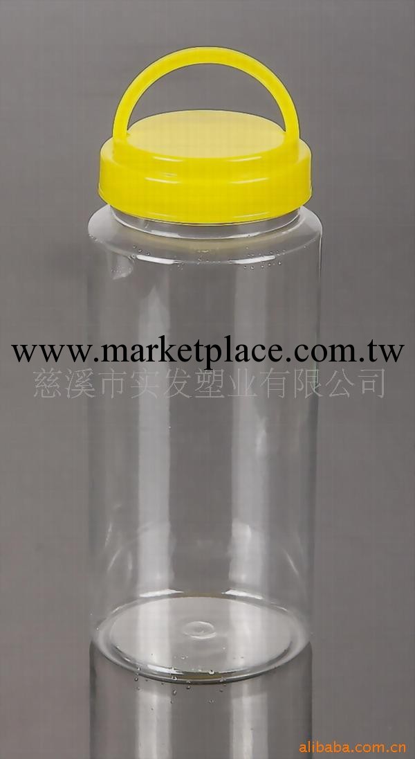 供應廣口塑料瓶，食品包裝瓶TS-046工廠,批發,進口,代購