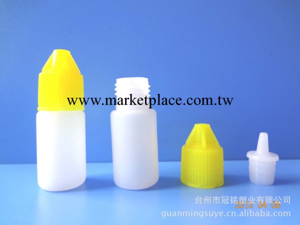 專業生產502膠水瓶/瞬間膠瓶/膠水瓶/塑料瓶/3克圓瓶黃色六角蓋子工廠,批發,進口,代購