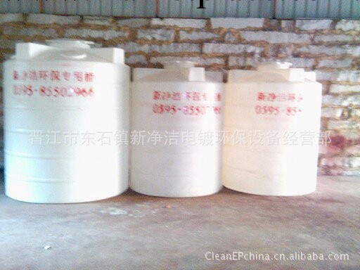 現貨供應5000L白色原料塑料圓桶    塑料大桶工廠,批發,進口,代購