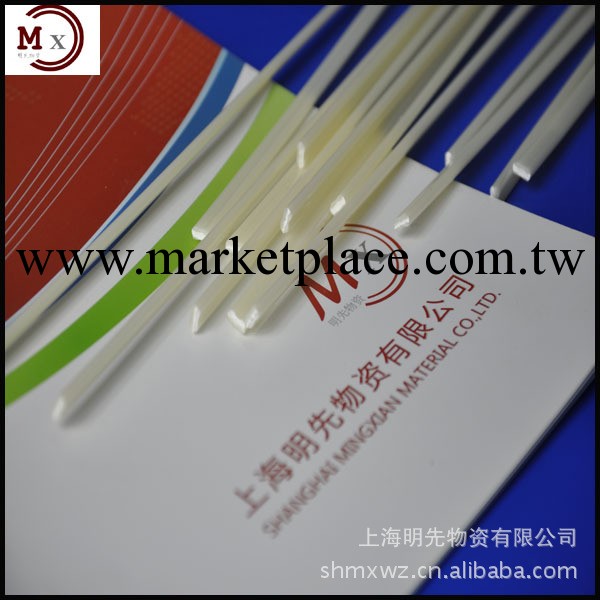 【質量保證】MX104米黃ABS塑料焊條 上海ABS焊條廠工廠,批發,進口,代購