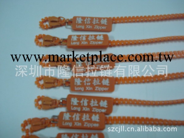 個性拉鏈掛繩，彩色掛繩，訂制掛繩批發・進口・工廠・代買・代購