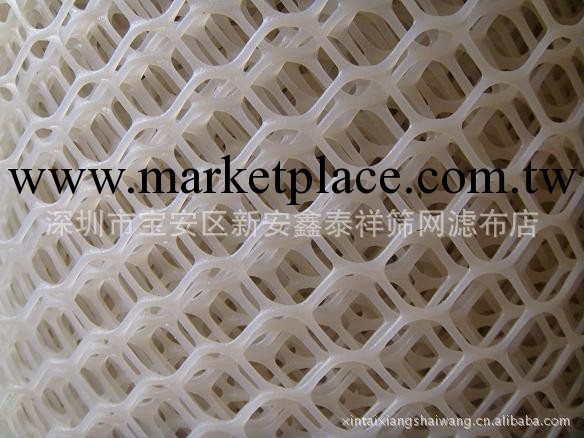 深圳金屬篩網 塑料網廠傢專業生產直銷工廠,批發,進口,代購