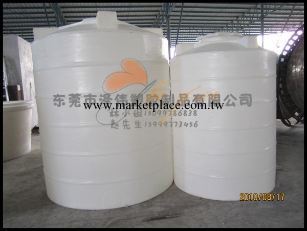 【廠傢低價直銷】化工塑料桶 塑膠化工桶 優質塑膠水塔 PE桶工廠,批發,進口,代購