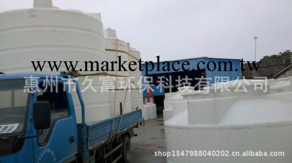 供應批發 惠州塑膠容器 滾塑容器 塑膠容器工廠,批發,進口,代購