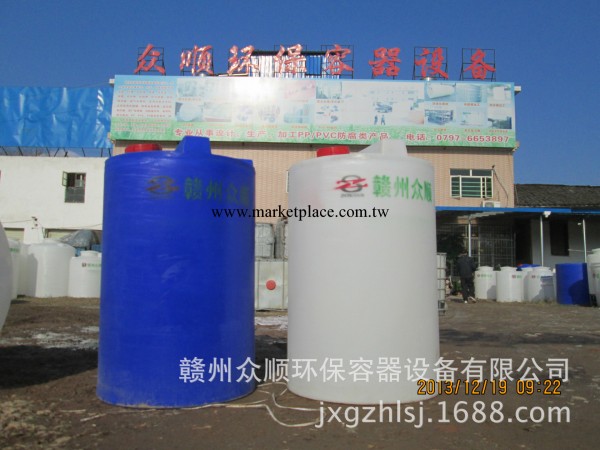 特價供應 500L滾塑PE容器 噸裝儲水罐 飲用水滾塑容器批發・進口・工廠・代買・代購