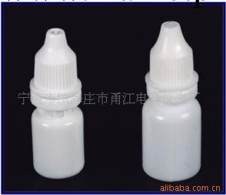 供應眼藥水瓶  美觀 密封效果好 專業廠工廠,批發,進口,代購