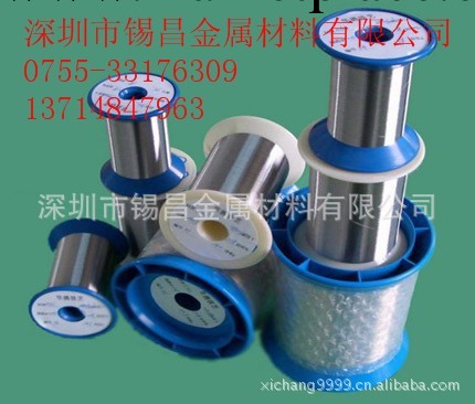 廠傢直銷304無磁不銹鋼絲，0.18mm-14mm工廠,批發,進口,代購