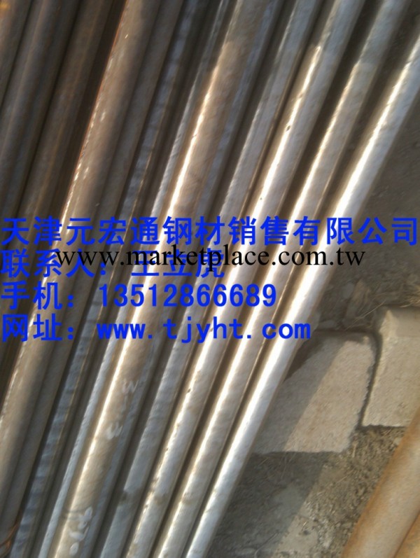 天津專營S20910/XM-19超級奧氏體不銹鋼棒工廠,批發,進口,代購